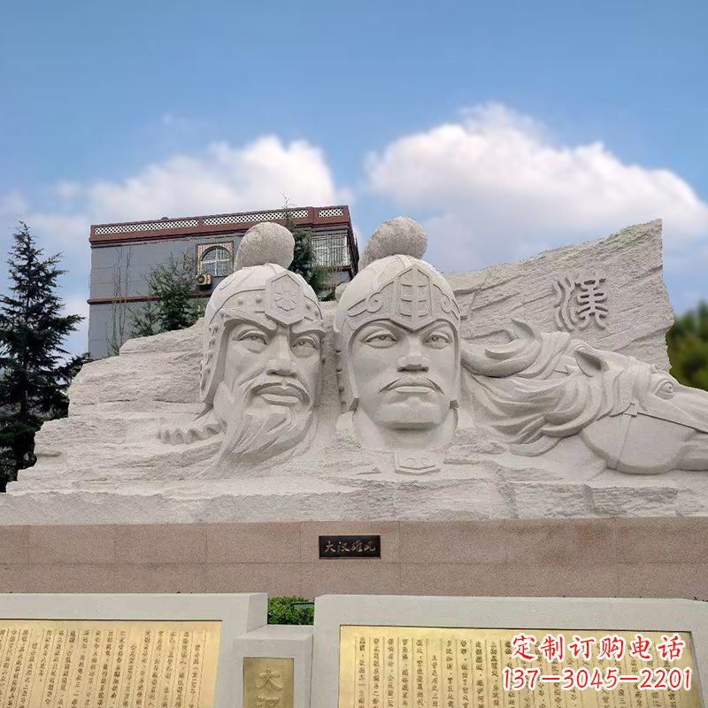 贵阳卫青与霍去病石刻浮雕头像