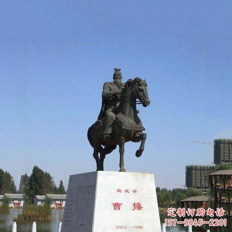 贵阳魏武帝曹操骑马雕塑-景区园林历史人物古代著名军事家帝王
