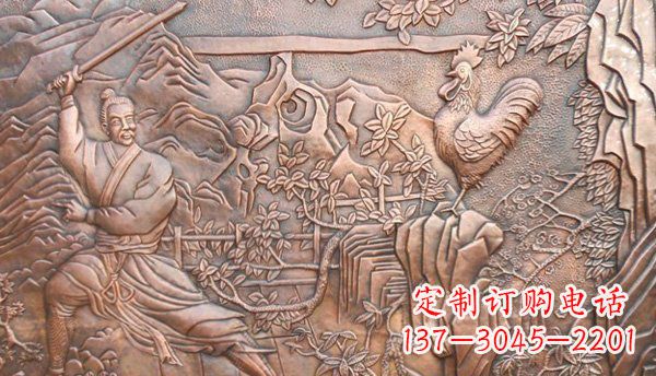贵阳闻鸡起舞黄铜壁画铜浮雕