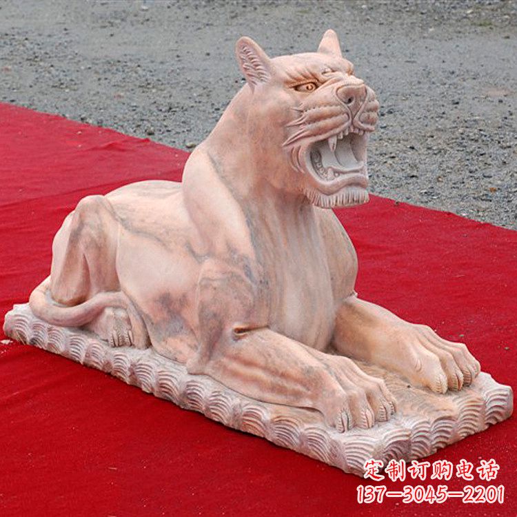 贵阳卧姿晚霞红老虎石雕