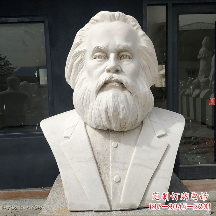 贵阳无产阶级的精神领袖马克思汉白玉头像雕塑