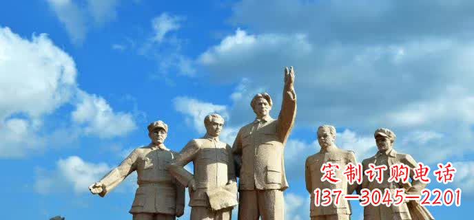 贵阳五大伟人石雕