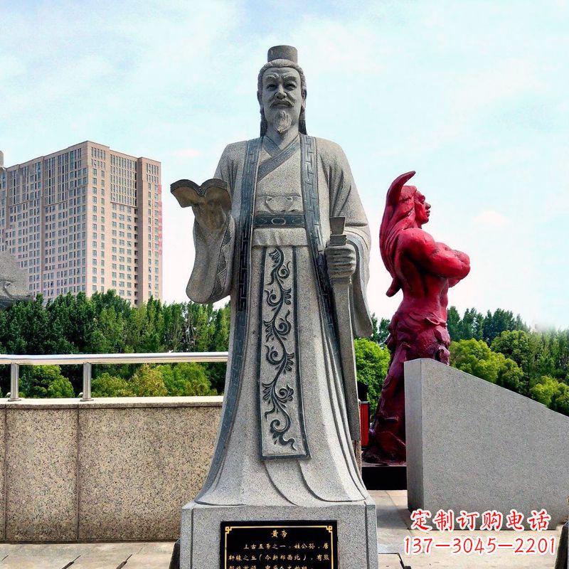 贵阳五帝之首黄帝大理石雕像