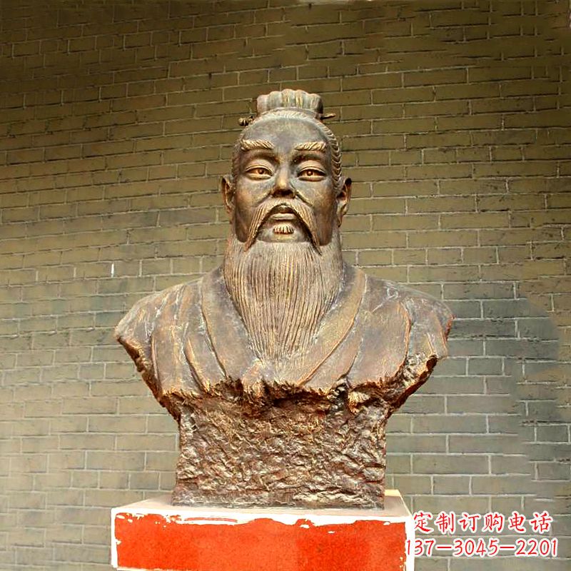 贵阳五帝之帝喾半身像胸像雕塑