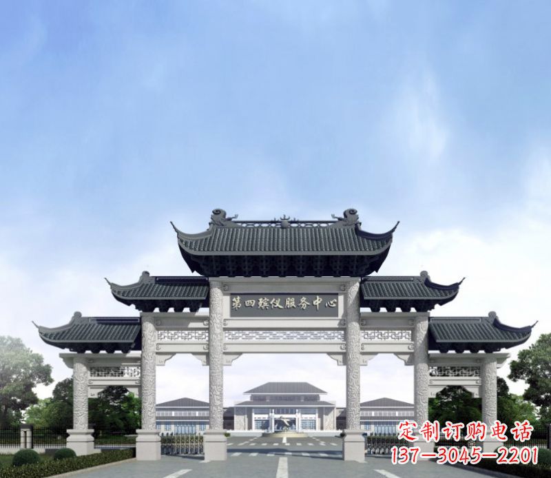 贵阳五门景观石牌坊
