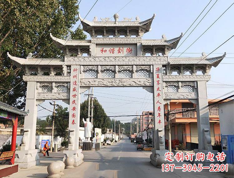 贵阳西北石雕牌坊