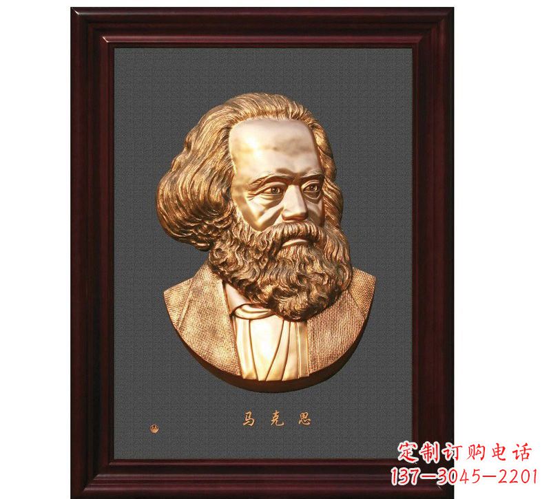 贵阳西方名人马克思头像浮雕