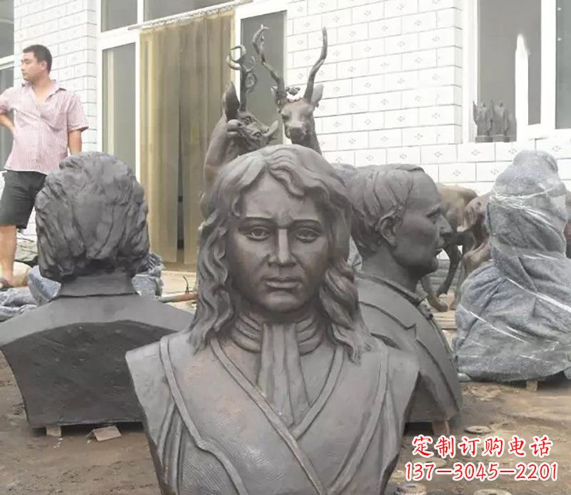贵阳西方名人胸雕铜雕