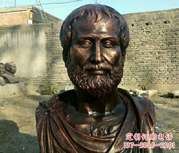贵阳西方名人亚里士多德胸像铜雕