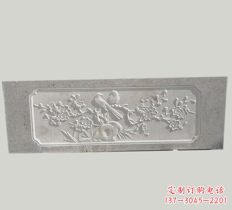 贵阳喜鹊登梅浮雕石栏板