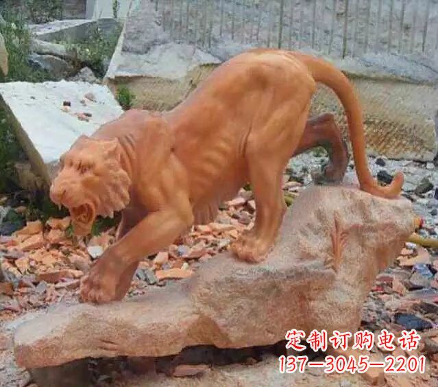 贵阳下山老虎石雕222