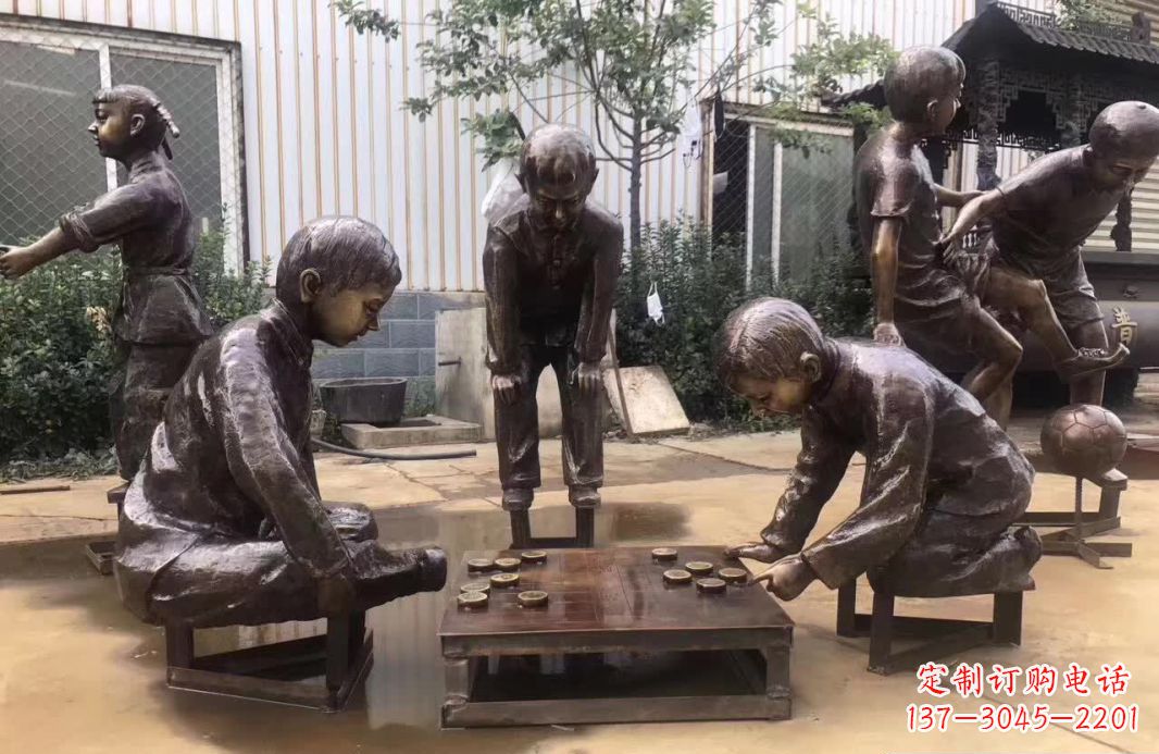 贵阳下象棋儿童铜雕