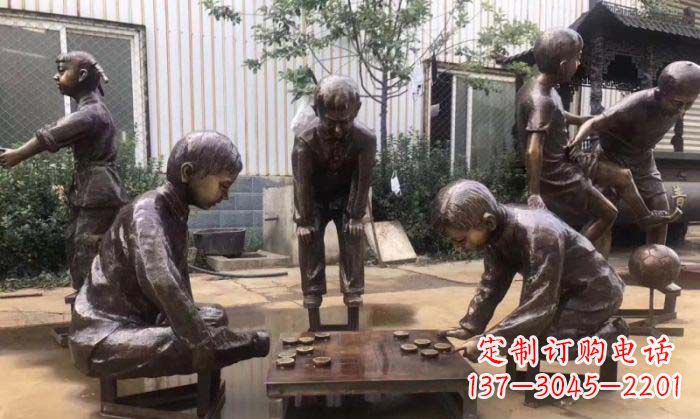 贵阳下象棋儿童铜雕 (2)