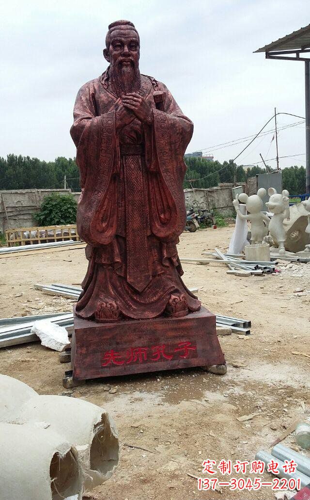 贵阳先师孔子玻璃钢仿铜人物雕塑