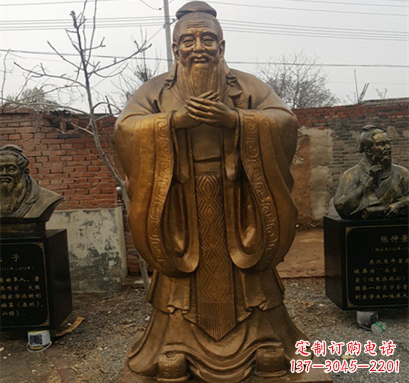 贵阳先师孔子铜雕