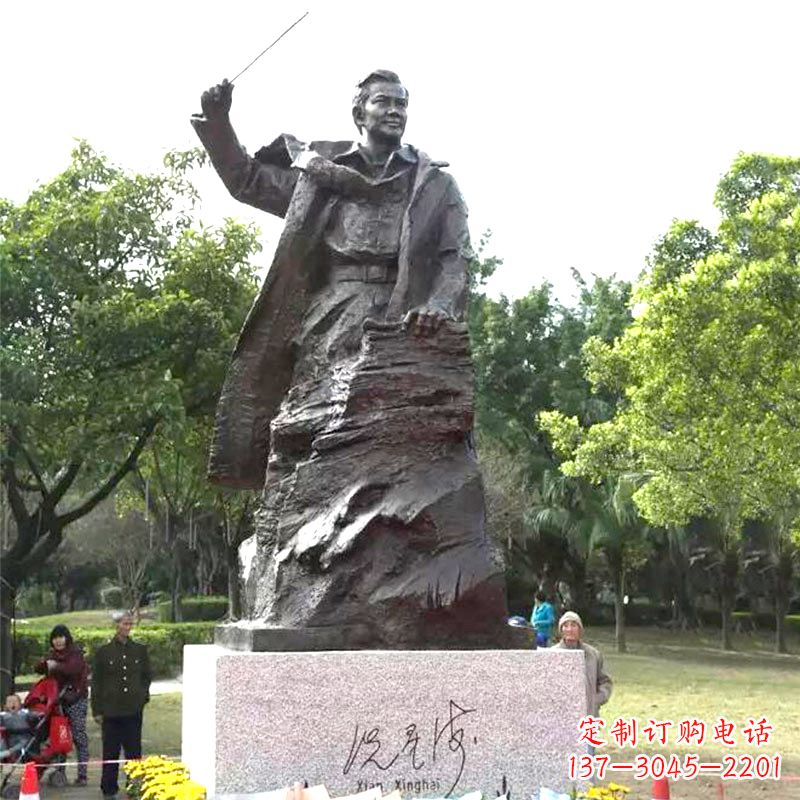 贵阳冼星海铜雕塑像