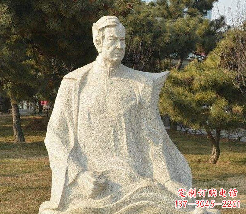贵阳冼星海音乐名人石雕