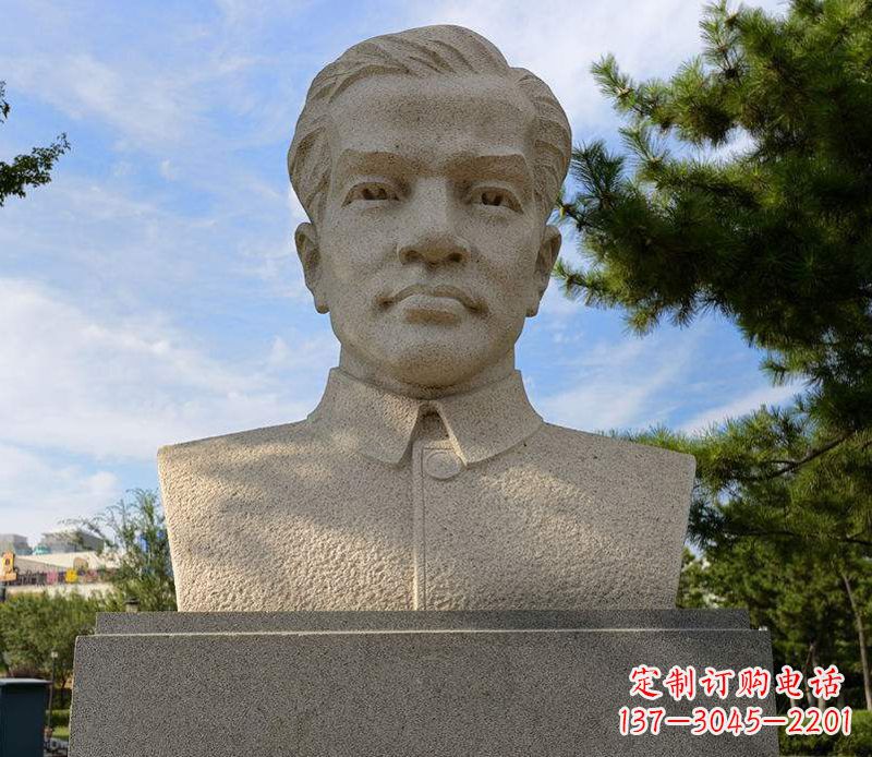 贵阳冼星海胸像音乐名人石雕