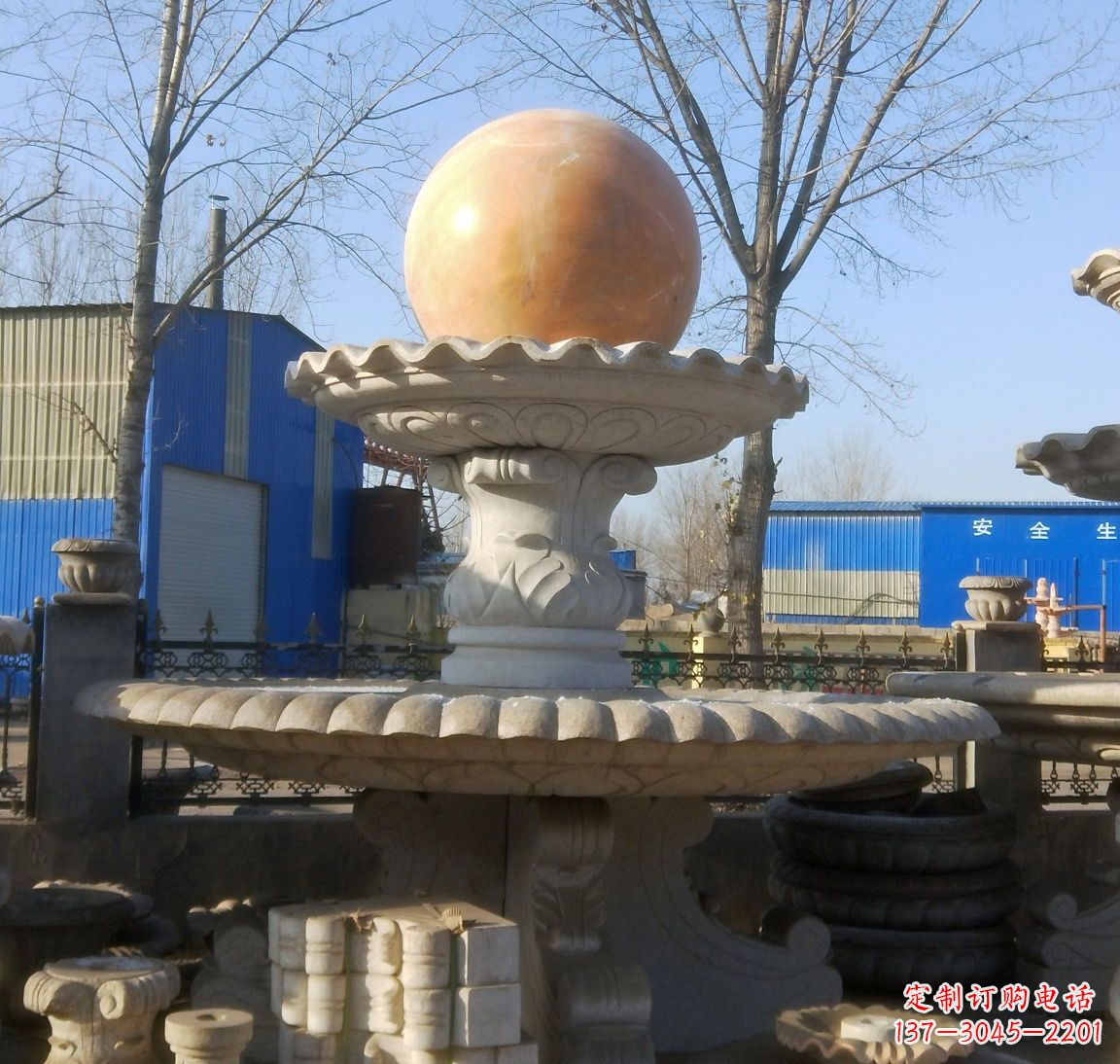 贵阳现代风水球