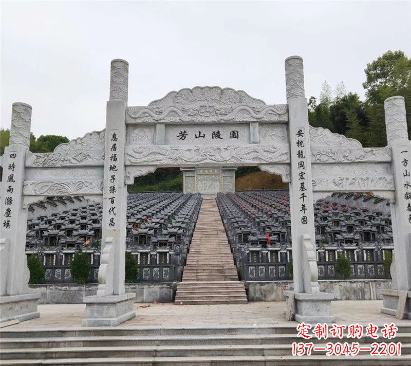 贵阳现代石牌坊