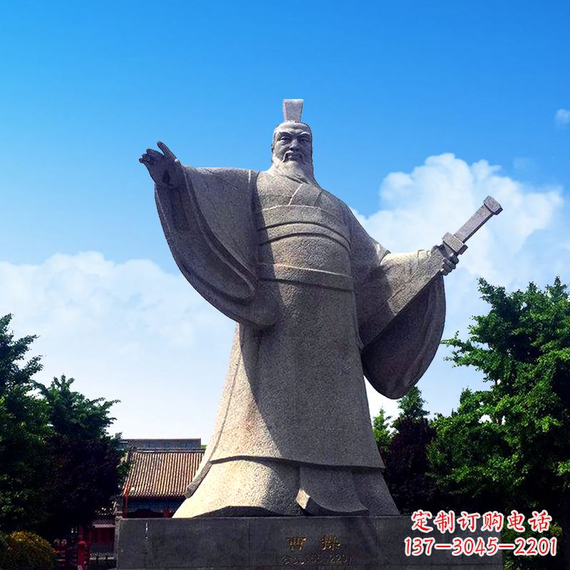 贵阳枭雄曹操石雕塑像-景区园林历史名人雕塑
