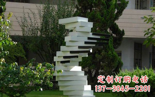贵阳校园不锈钢书本雕塑222