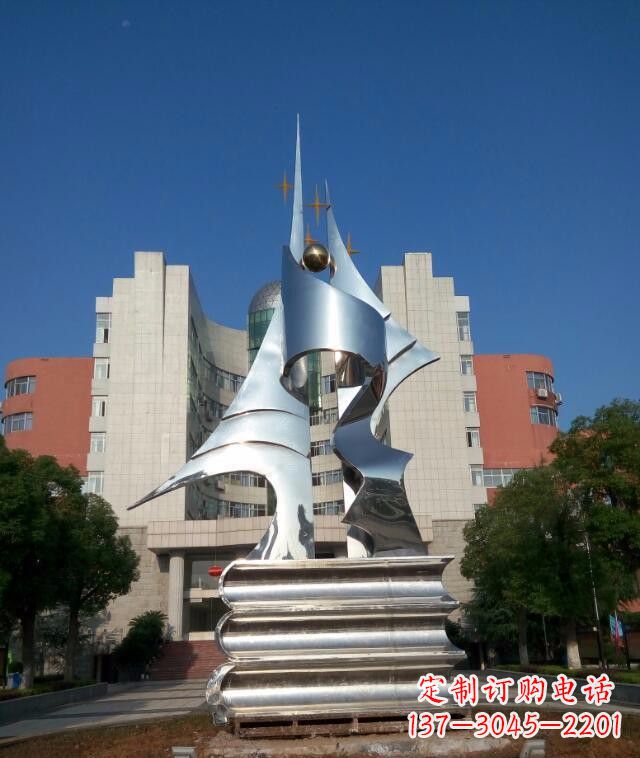 贵阳校园不锈钢书本知识雕塑