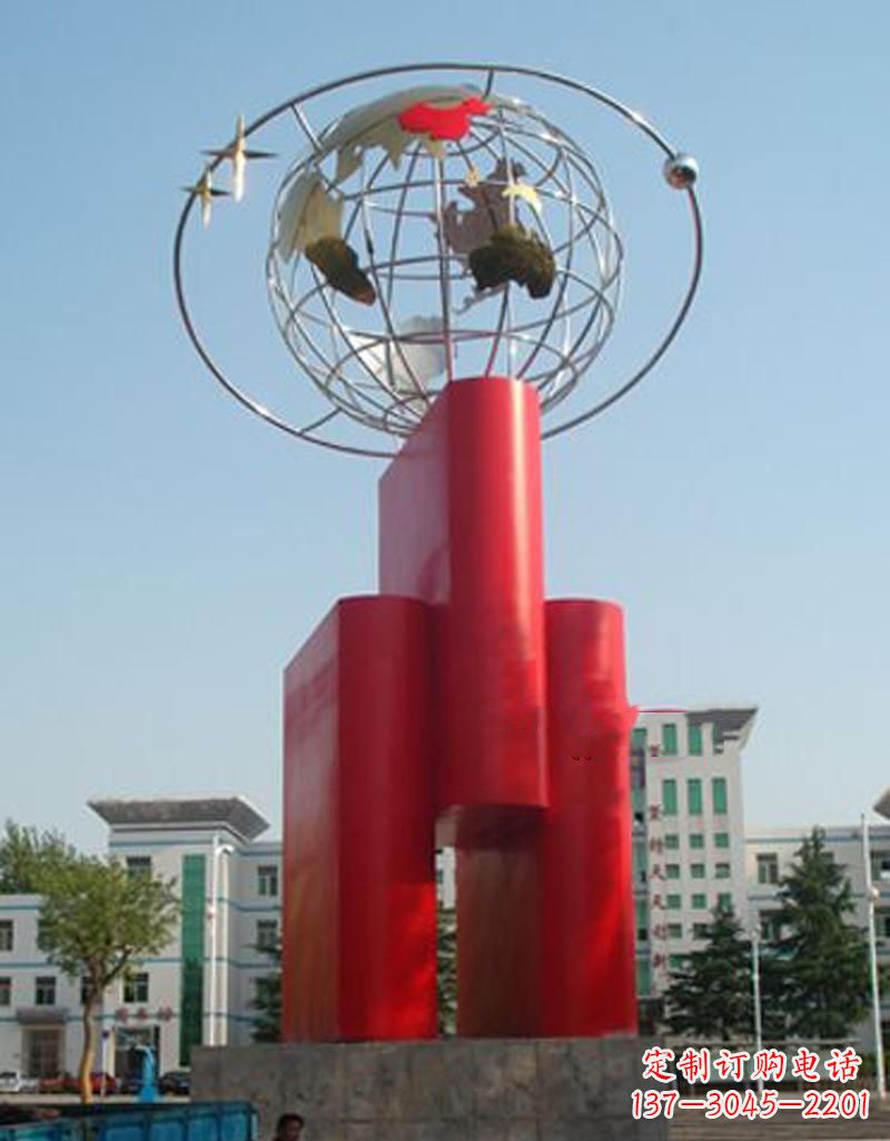 贵阳校园不锈钢书籍地球雕塑 (2)