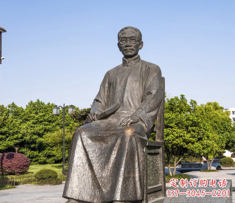 贵阳校园蔡元培名人铜雕