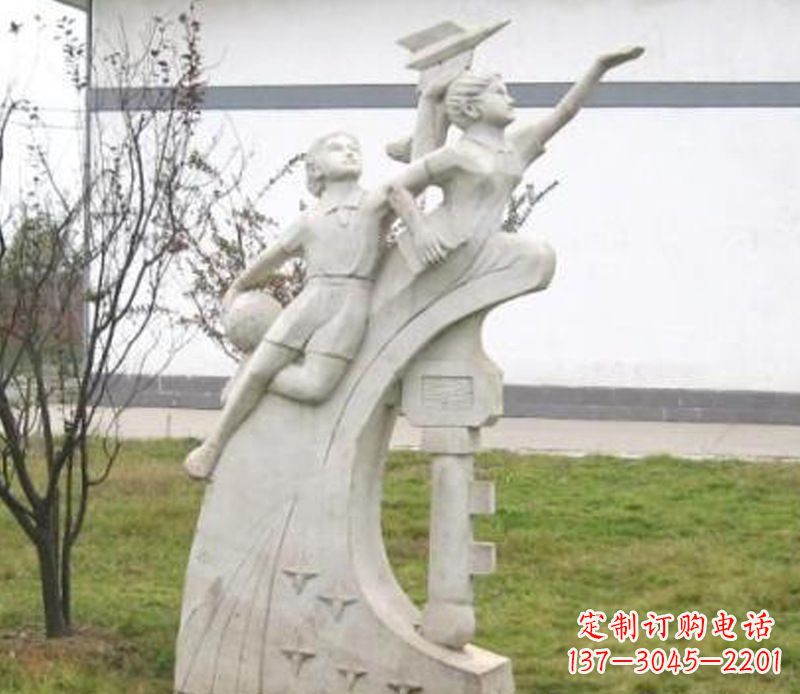贵阳校园飞天学生石雕