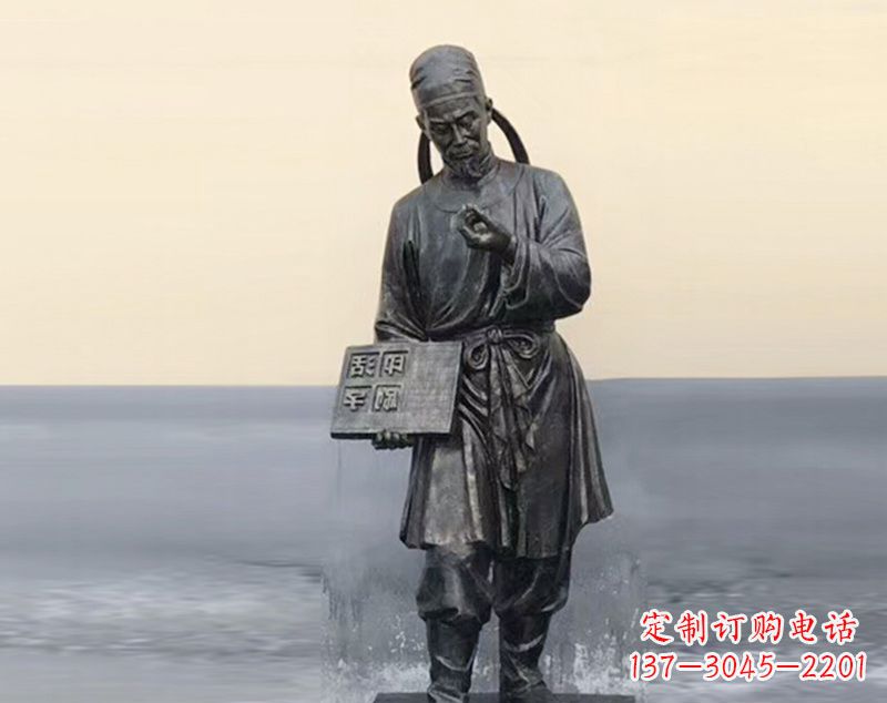 贵阳校园古代名人毕昇和活字印刷术铜雕