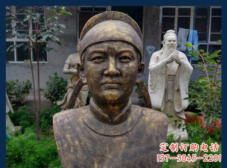 贵阳校园古代名人毕昇铜雕
