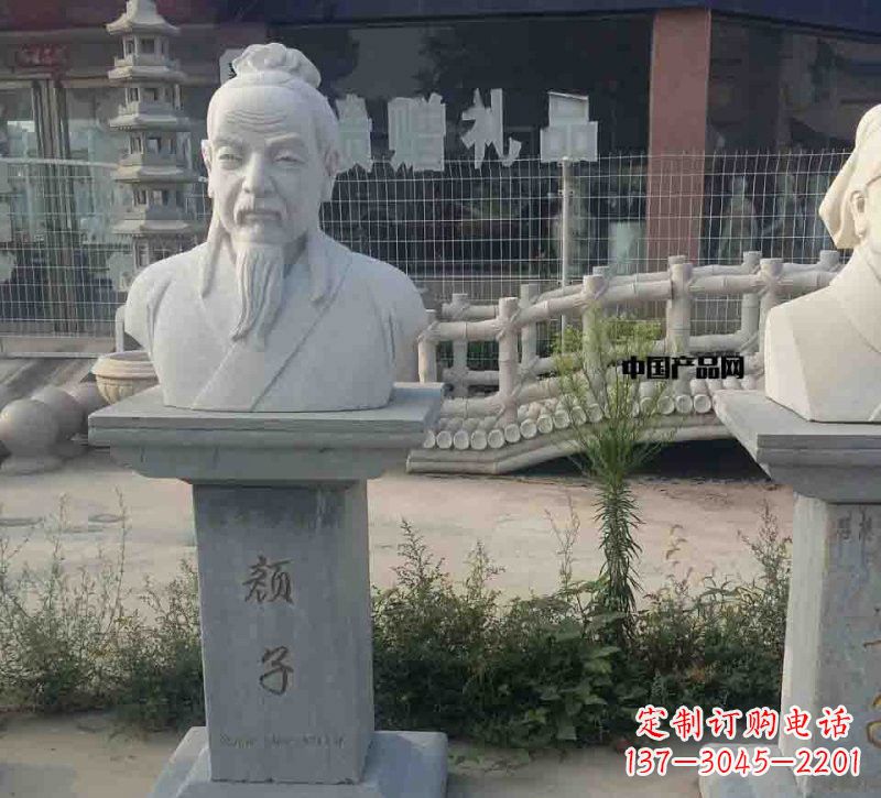贵阳校园古代名人颜回石雕