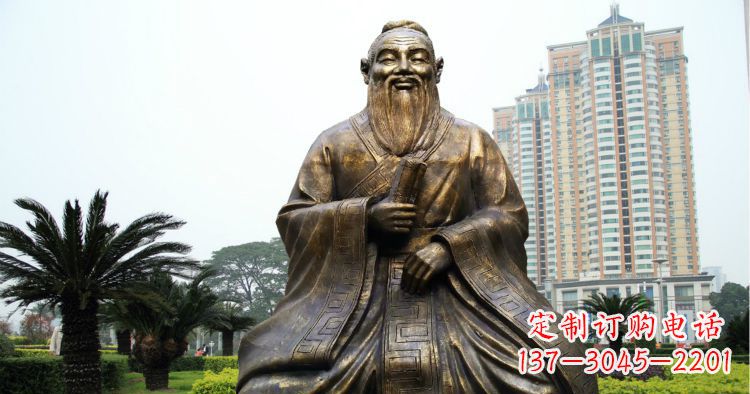 贵阳校园古代名人坐式孔子铜雕