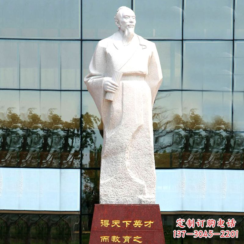 贵阳校园古代著名教育家亚圣孟子汉白玉石雕像