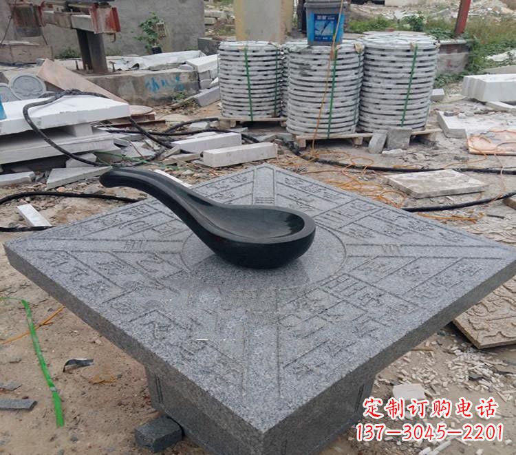 贵阳校园景观司南石雕