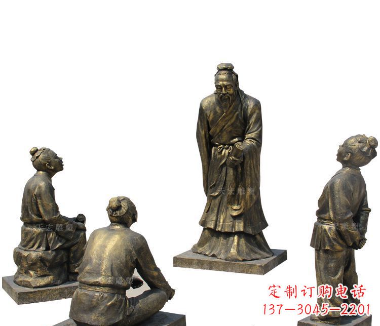 贵阳校园孔子讲学铜雕塑