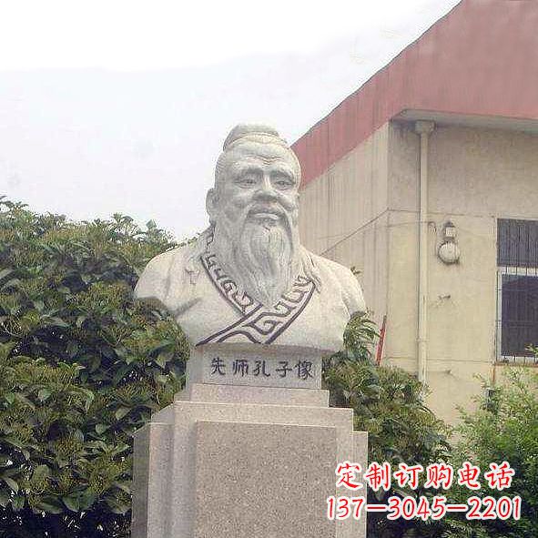 贵阳校园孔子头像雕塑