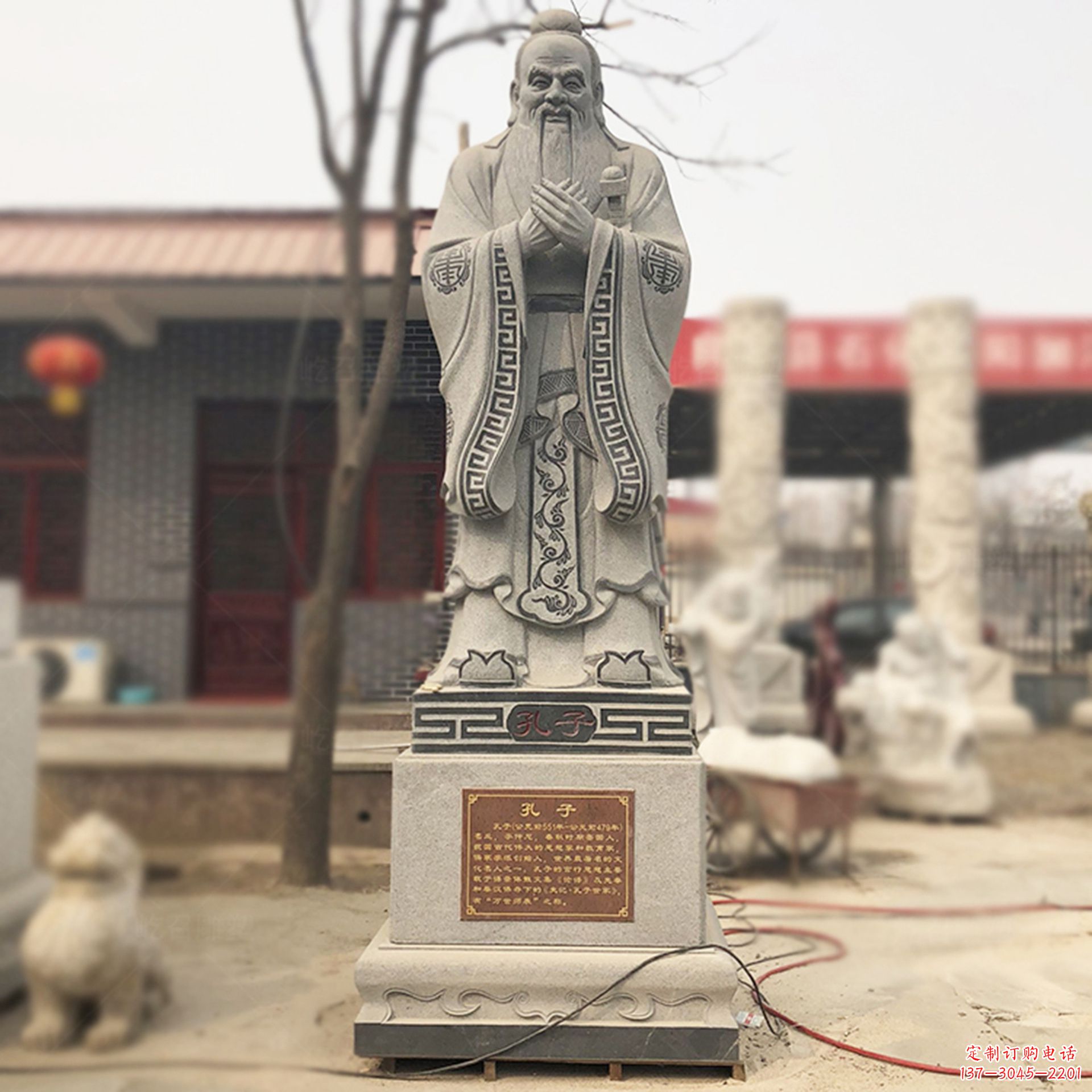 贵阳校园孔子像名人雕塑