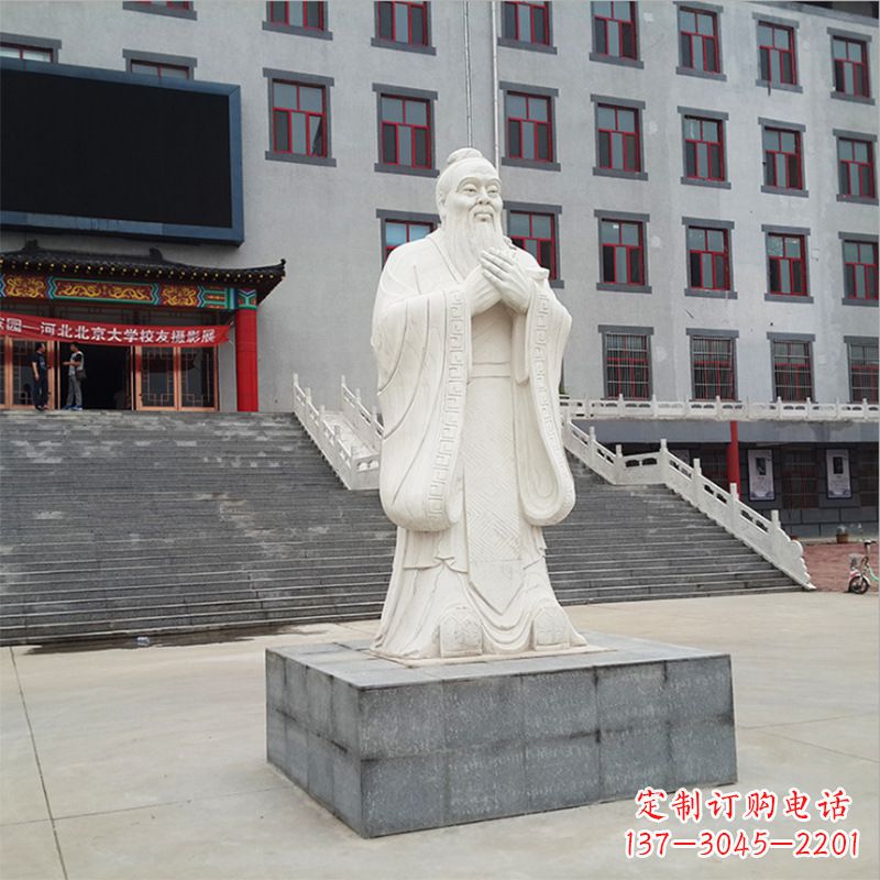 贵阳校园孔子像石雕塑