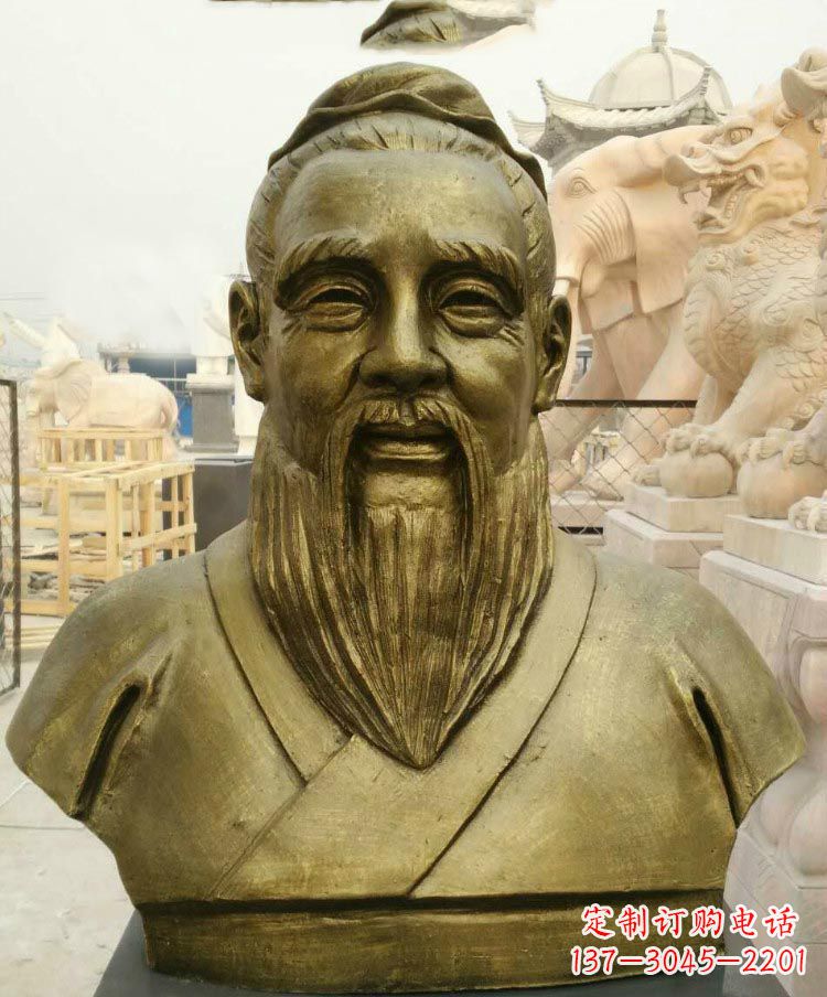 贵阳校园孔子胸像铜雕