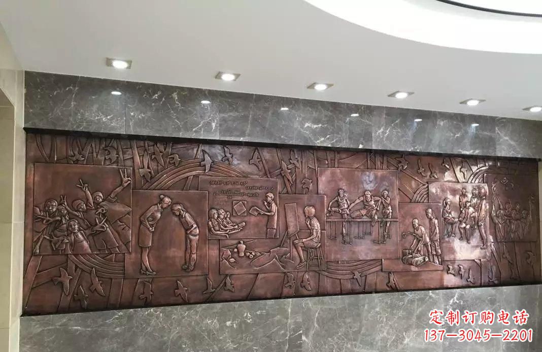 贵阳校园老师与学生铜浮雕