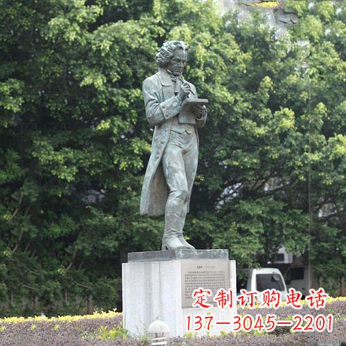 贵阳校园名人贝多芬铜雕塑像-音乐学院校园人物雕塑