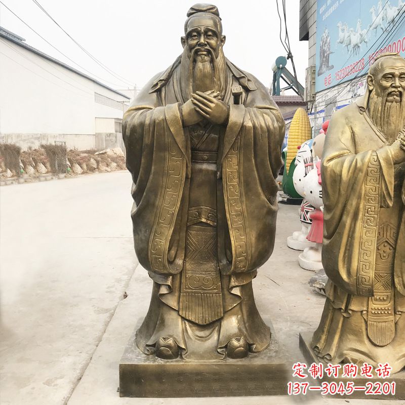贵阳校园名人孔子铜雕
