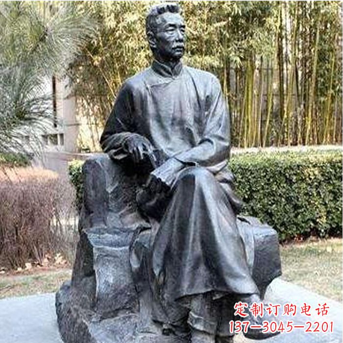 贵阳校园名人鲁迅雕塑