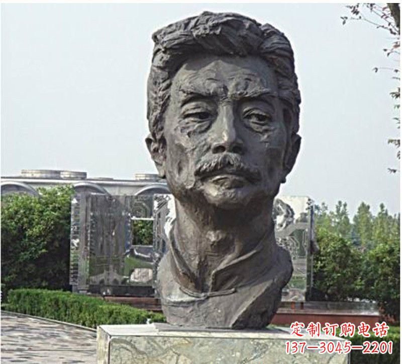 贵阳校园名人鲁迅头像铜雕