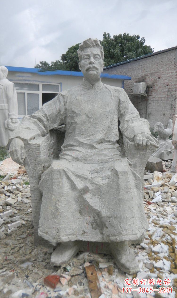 贵阳校园名人鲁迅石雕