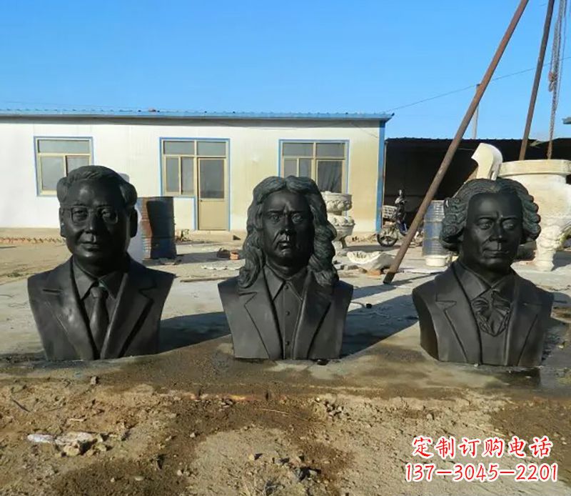 贵阳校园名人铜雕