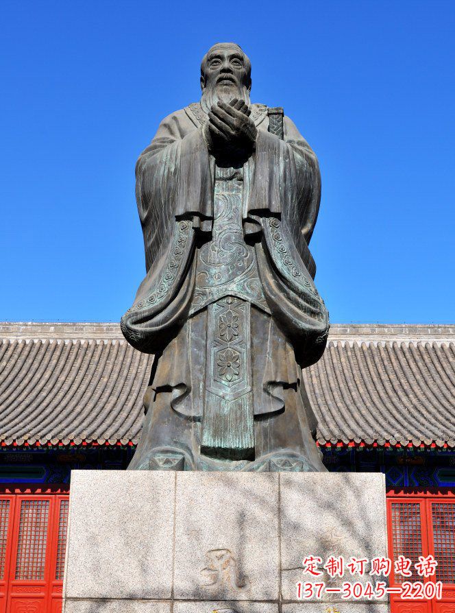 贵阳校园青铜孔子人物铜雕