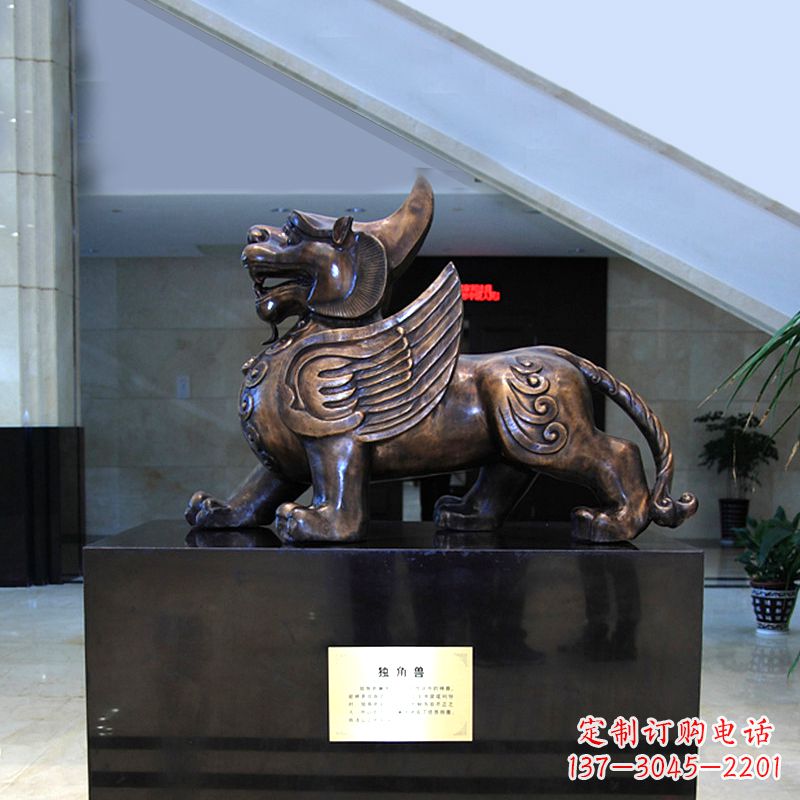 贵阳獬豸铜雕摆件-法院公正神兽雕塑